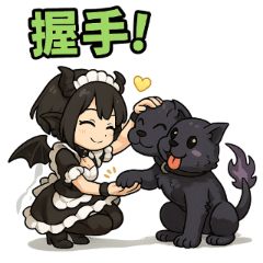 Devil Maid Kaka: Otherworld Homemaker