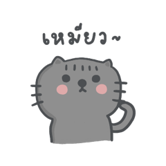 Boong boong say hiiiiiii