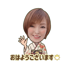 sticker of udagawa rarara