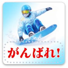 文字入力できる⭐冬季スポーツ フレーム