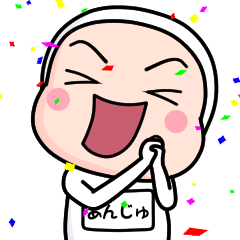 あんじゅ、全身タイツを着る