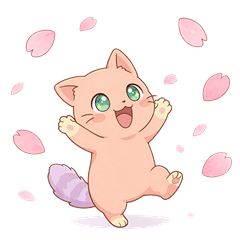 エモにゃんの春めくスタンプ