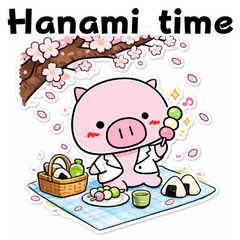 [Bootan] Spring Greeting