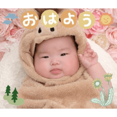 みこりんこすたんぷ