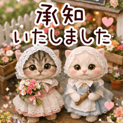 とびだす★猫★ミニチュア★にゃんこ★ねこ