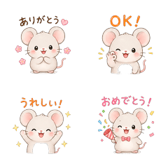 ゆるかわネズミの日常
