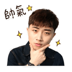 Q-Ching Daily Stickers