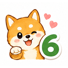 かわいい柴犬スタンプ 第6弾