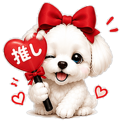 ゆるマル 推し活 Red