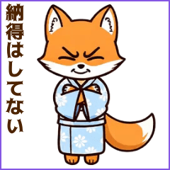 0277_キュウビ・ケン