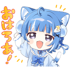 海月雲ろあ公式LINEスタンプ