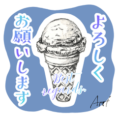 鉛筆デッサン風スタンプ 001