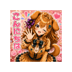 わんこガールの日常