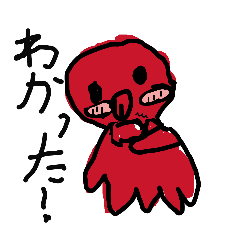 ありんの手作りスタンプ11