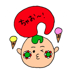 カラフルポンチさん。