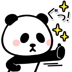 赤いほっぺのコパンダン