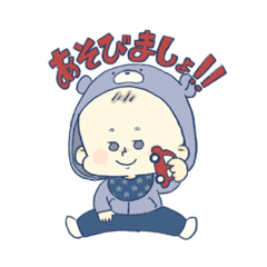 かしおか家のスタンプ