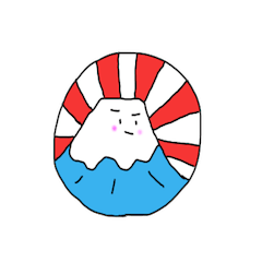 富士山のフジイくん。３