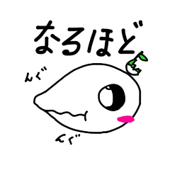 パクリンチョと愉快な仲間たち