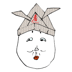 やさしいおかめさん 煮