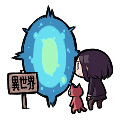 OLさんと猫 第二弾