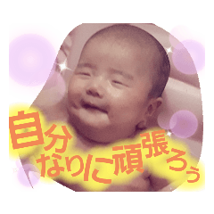 ラブリーエンジェルちゃん♥赤ちゃん