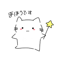 笑わないけど可愛い子猫