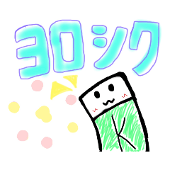 消しゴムk君誕生✨使いたい神スタンプ！