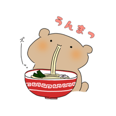 くまきちの一日