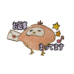 BeeTANのオリジナル手描きスタンプ2