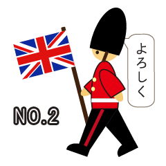 衛兵ちゃん　吹き出しバージョン