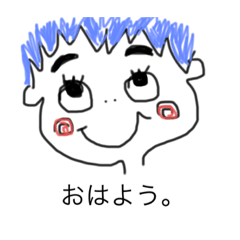 母がつくりました。