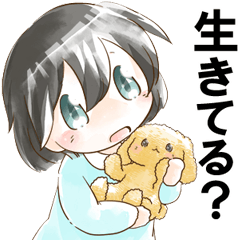 こどものぎもん