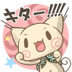 ぐるぐるねこ＆ぐるぐるうさぎ　その2