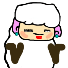 無邪気なヒツジさん（第三弾）