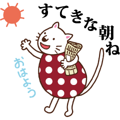 みずたまマダム