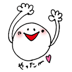 もちまるくん☆毎日使えるほのぼのスタンプ