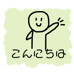 使いやすい  ちょびちゃん