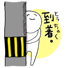 買っても後悔しないですか？～挨拶編～