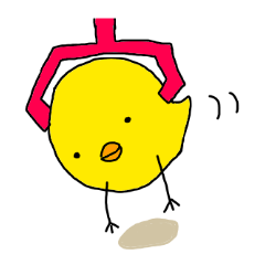 ヒヨコちゃんの日常。第3弾