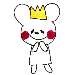 ねずみのおうさま