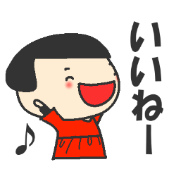 うーちゃん本当に５歳なの？