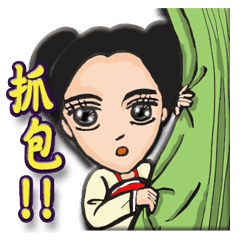 Ladies and guards -Tang Dynasty