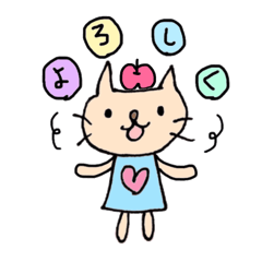 しんぷる いず ねこ