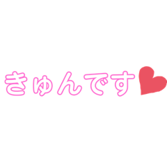 みんなのアイドル名言集