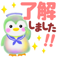 ペンギンpempem夏☆でか文字