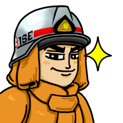 ライズ消防スタンプ