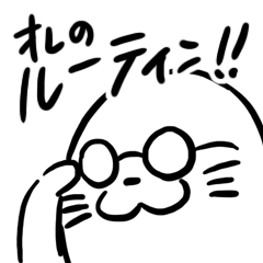 最近のあざらし