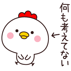 実は○○なスタンプ