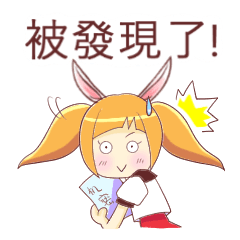 巻き取り可能な愛デッサン  ウサギのマイク